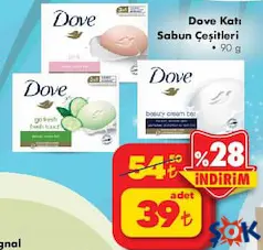 DOVE KATI SABUN ÇEŞİTLERİ 90 G DOVE KATI SABUN ÇEŞİTLERİ 90 G
